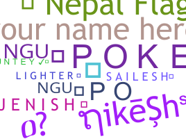 Gelaran - Nepalflag