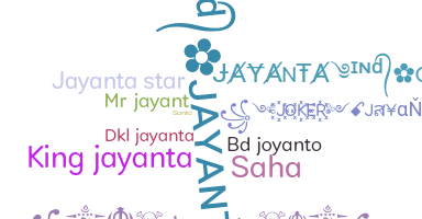 Gelaran - Jayanta