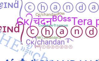 Gelaran - Chandan