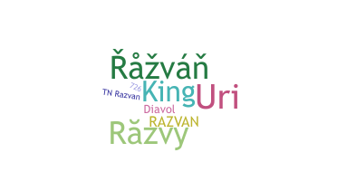 Gelaran - Razvan