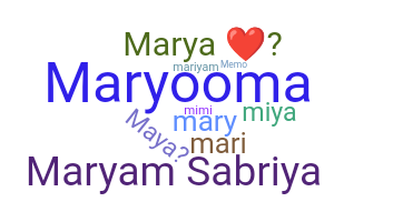 Gelaran - Maryam