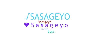 Gelaran - Sasageyo