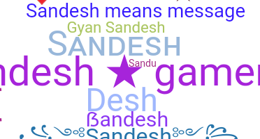 Gelaran - Sandesh