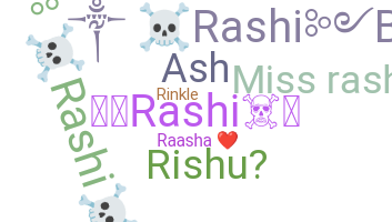 Gelaran - Rashi