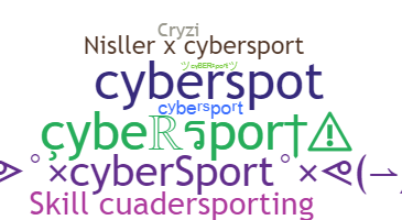 Gelaran - cybersport