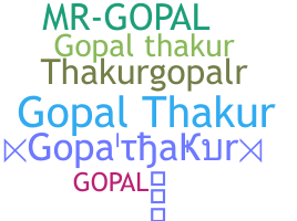 Gelaran - Gopalthakur