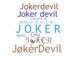 Gelaran - jokerdevil