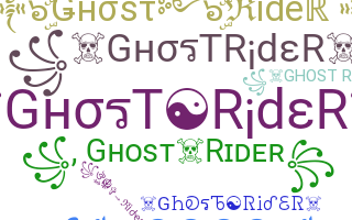 Gelaran - ghostrider