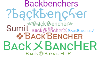 Gelaran - backbencher