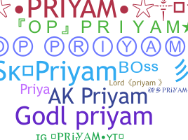 Gelaran - Priyam