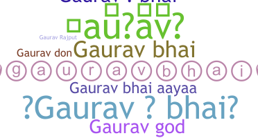 Gelaran - Gauravbhai
