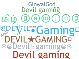 Gelaran - DevilGaming