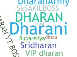 Gelaran - Dharan