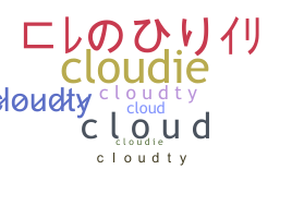 Gelaran - cloudty