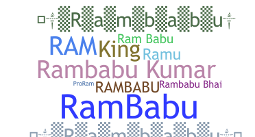 Gelaran - Rambabu