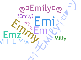 Gelaran - Emily