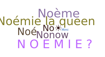 Gelaran - Noemie