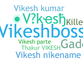 Gelaran - Vikesh