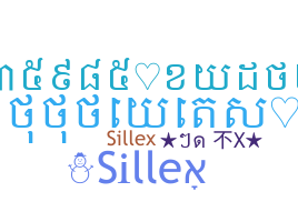 Gelaran - sillex
