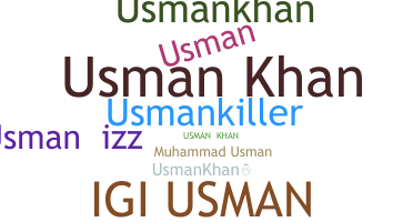 Gelaran - UsmanKhan