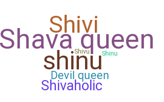 Gelaran - Shivanya
