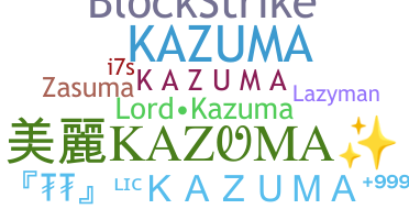 Gelaran - Kazuma
