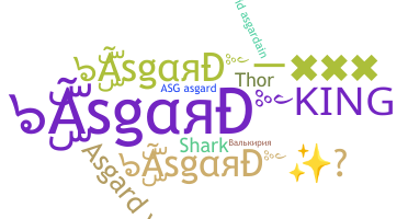 Gelaran - Asgard