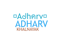 Gelaran - Adharv