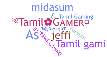 Gelaran - TamilGaming