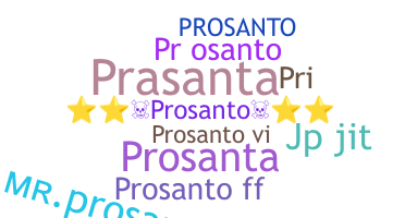 Gelaran - Prosanto