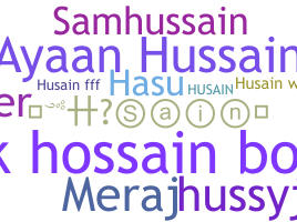 Gelaran - Husain
