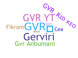 Gelaran - GVR