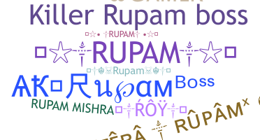 Gelaran - Rupam