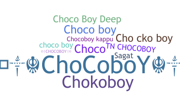 Gelaran - ChocoBoy