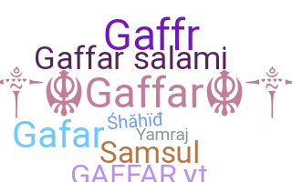 Gelaran - Gaffar
