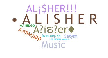Gelaran - Alisher