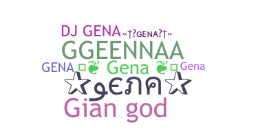Gelaran - GEna