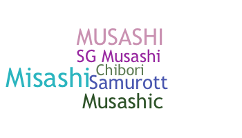 Gelaran - Musashi