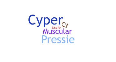 Gelaran - Cypress