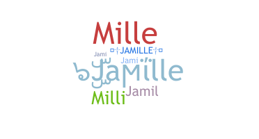Gelaran - Jamille