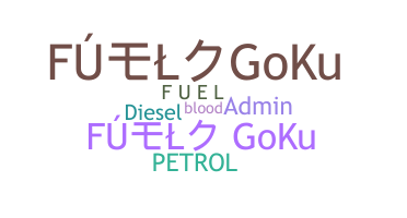 Gelaran - fuel
