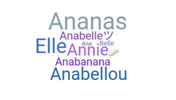 Gelaran - Anabelle