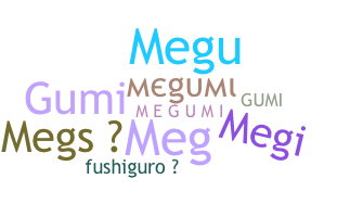 Gelaran - Megumi