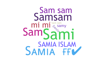 Gelaran - Samia