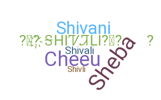 Gelaran - Shivali