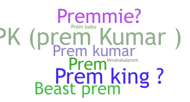 Gelaran - Premkumar