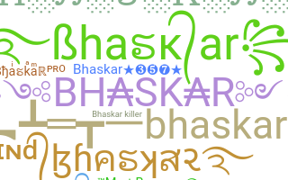 Gelaran - Bhaskar