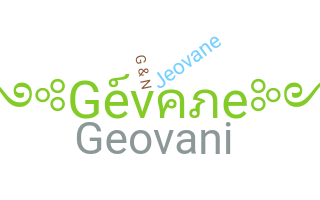 Gelaran - Geovane