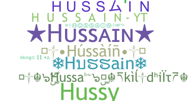 Gelaran - Hussain