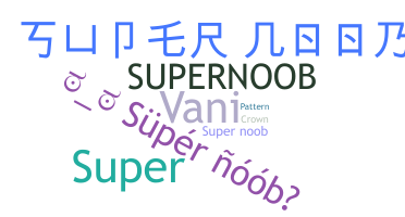 Gelaran - supernoob